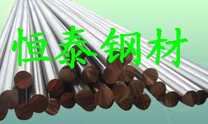 東莞恒泰金屬材料 專業批發電工純鐵、硅鋼片、鍍鋅板卷等全品類金屬材料